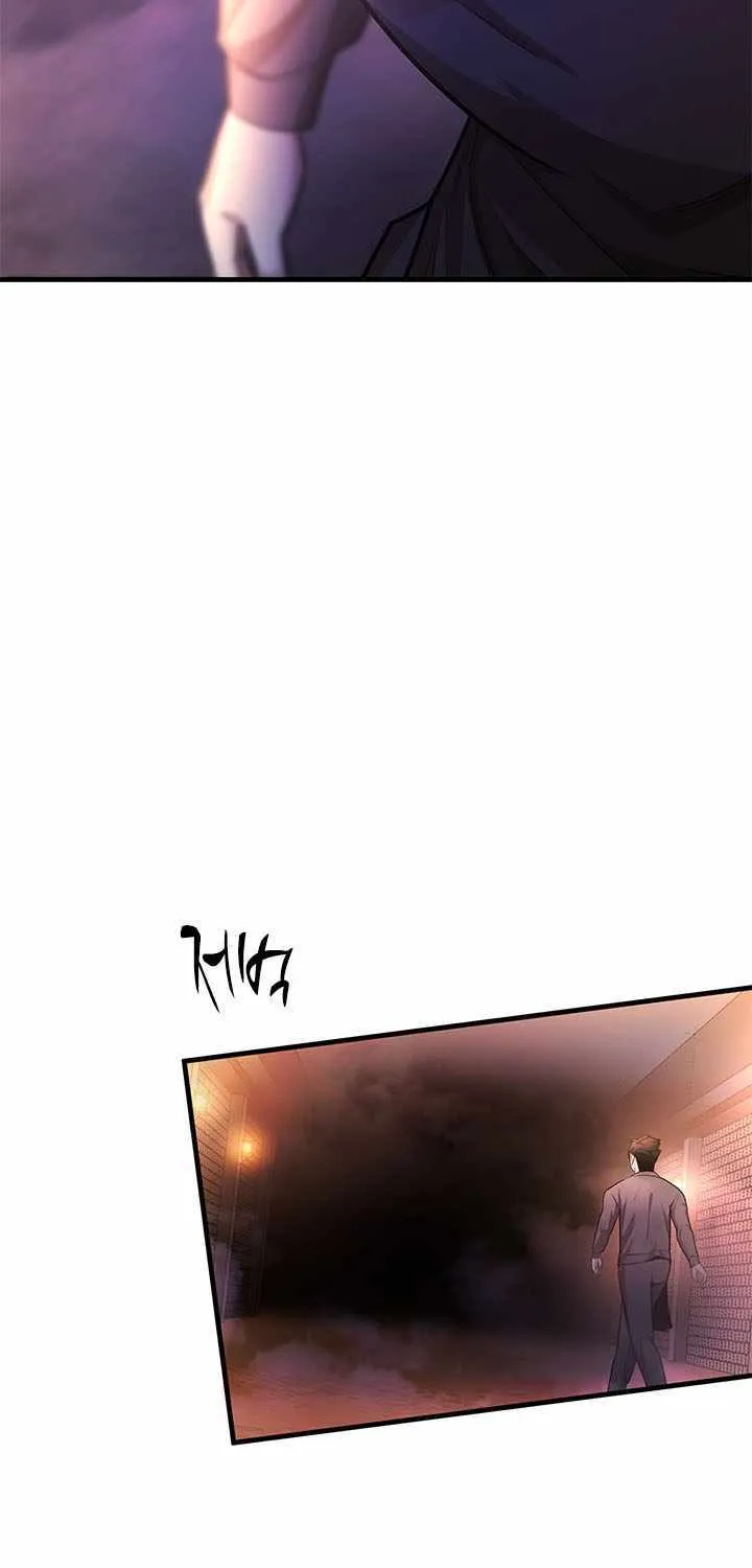Read The Tutorial Is Too Hard chapter 214 image 35 on Lezhin