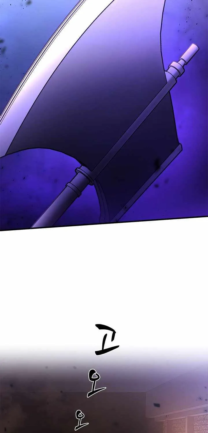 Read The Tutorial Is Too Hard chapter 214 image 38 on Lezhin