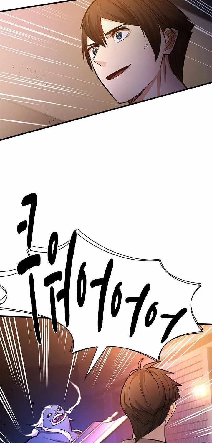 Read The Tutorial Is Too Hard chapter 214 image 43 on Lezhin