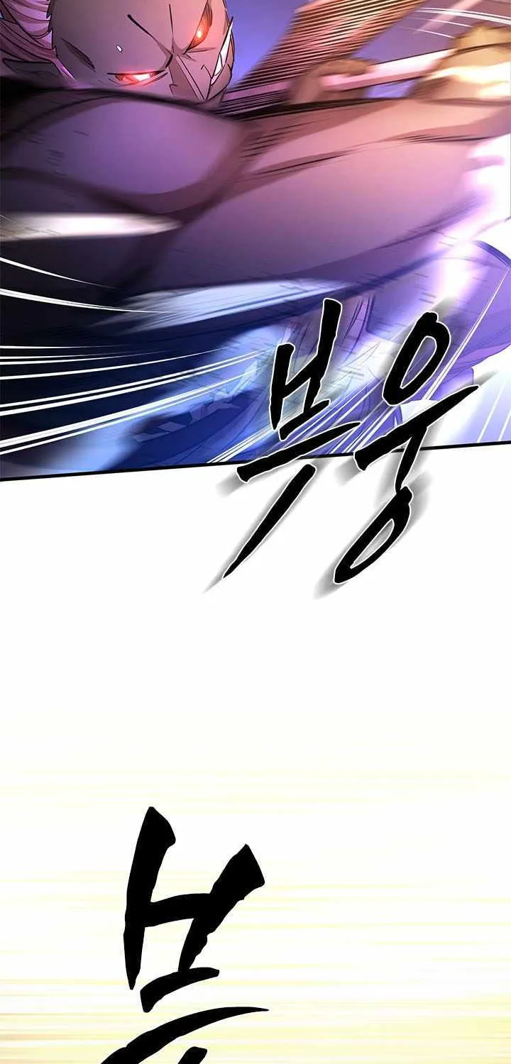Read The Tutorial Is Too Hard chapter 214 image 59 on Lezhin
