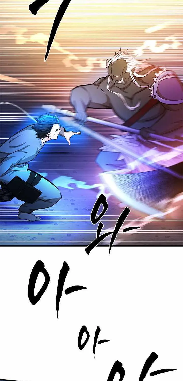 Read The Tutorial Is Too Hard chapter 214 image 60 on Lezhin