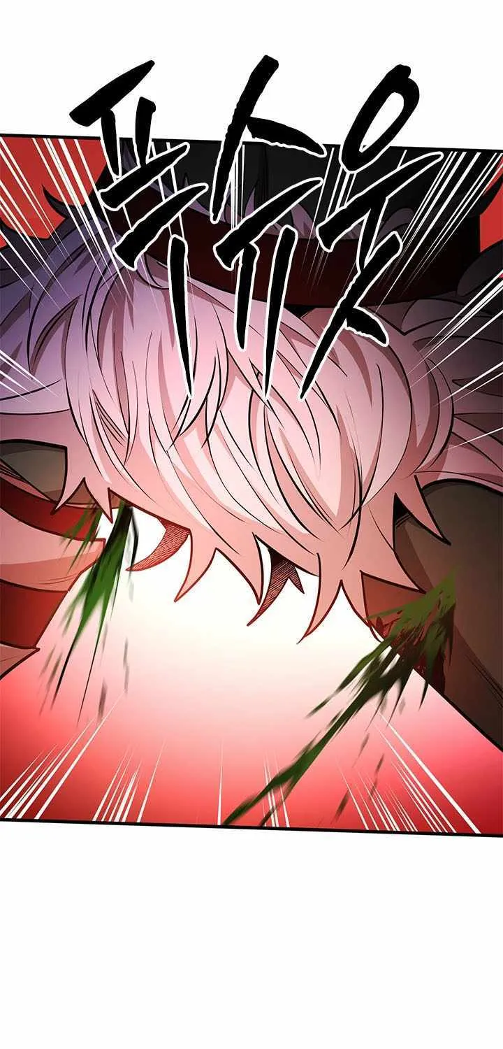 Read The Tutorial Is Too Hard chapter 214 image 67 on Lezhin