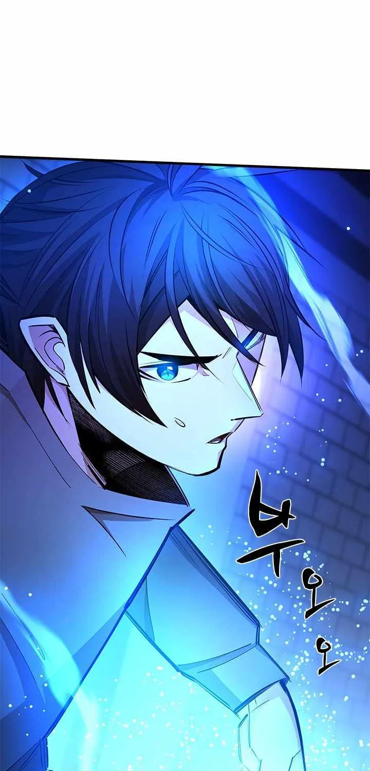 Read The Tutorial Is Too Hard chapter 214 image 73 on Lezhin