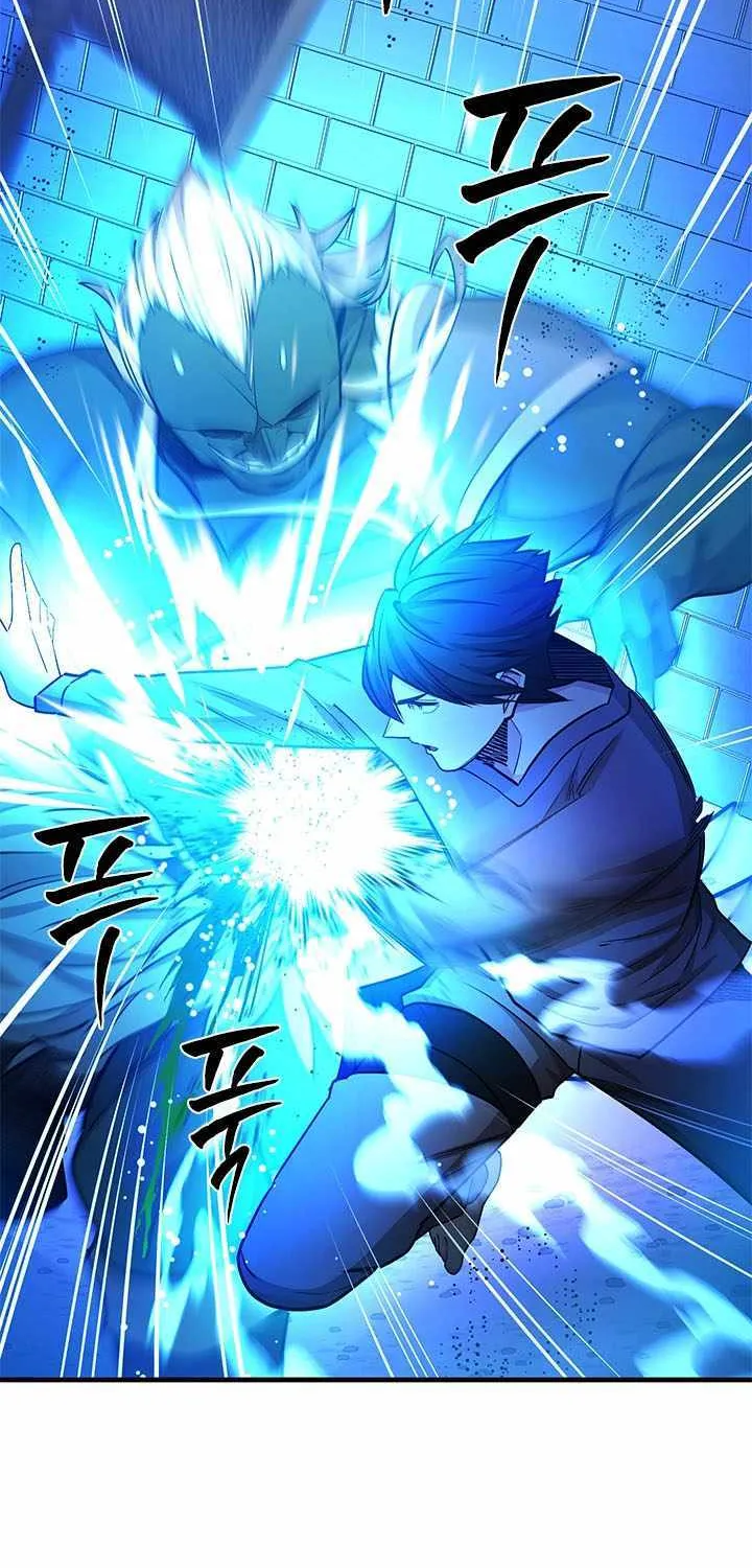 Read The Tutorial Is Too Hard chapter 214 image 75 on Lezhin