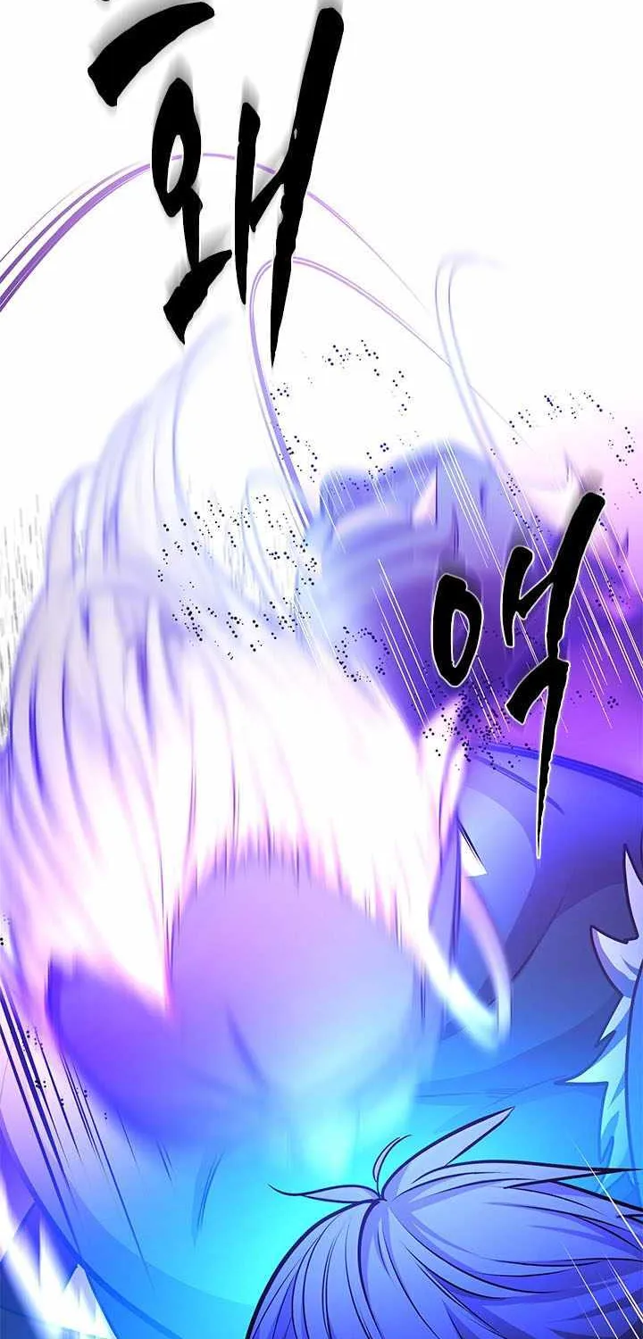 Read The Tutorial Is Too Hard chapter 214 image 78 on Lezhin