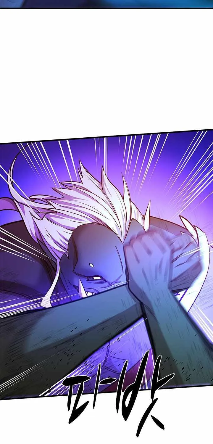 Read The Tutorial Is Too Hard chapter 214 image 88 on Lezhin