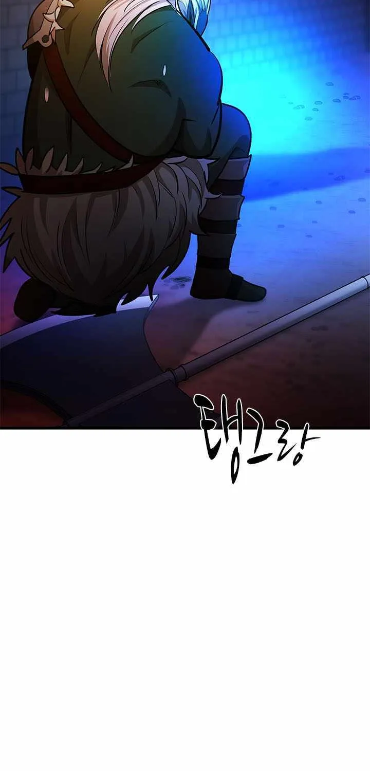 Read The Tutorial Is Too Hard chapter 214 image 95 on Lezhin