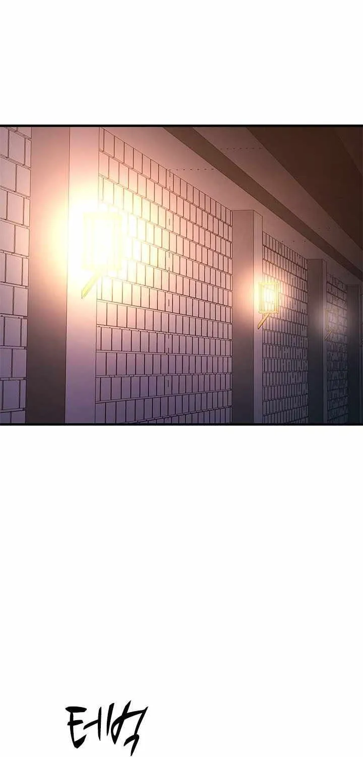 Read The Tutorial Is Too Hard chapter 215 image 10 on Lezhin