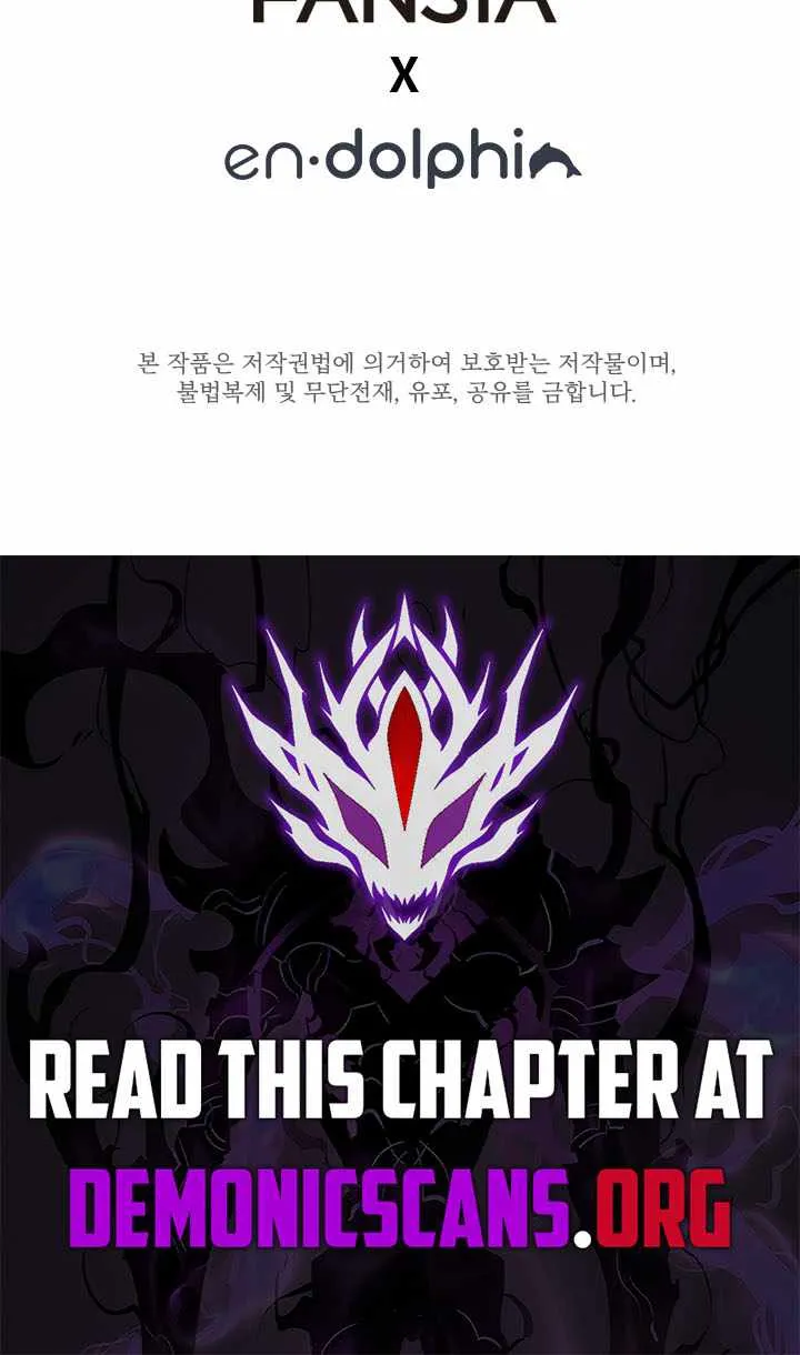 Read The Tutorial Is Too Hard chapter 215 image 100 on Lezhin