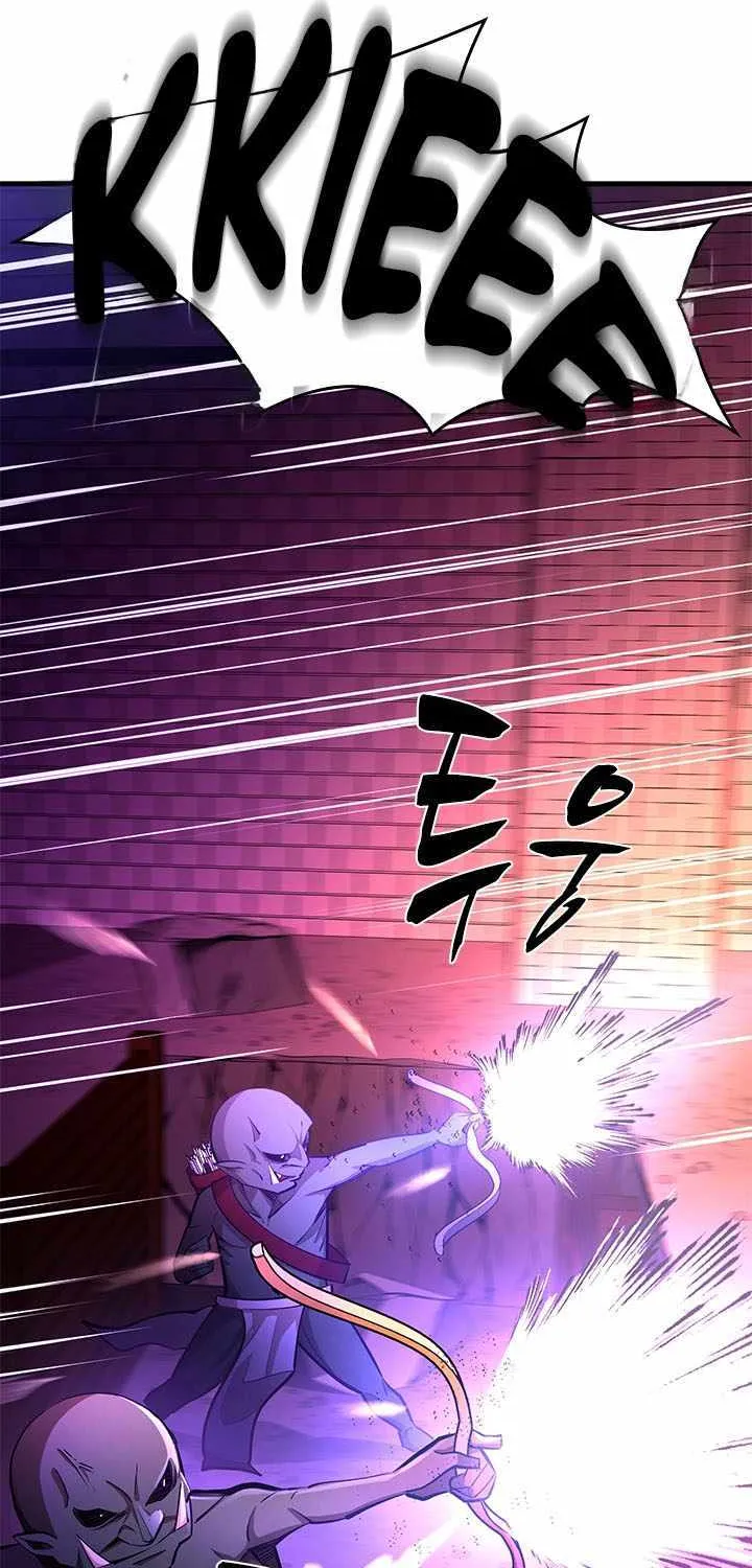 Read The Tutorial Is Too Hard chapter 215 image 26 on Lezhin