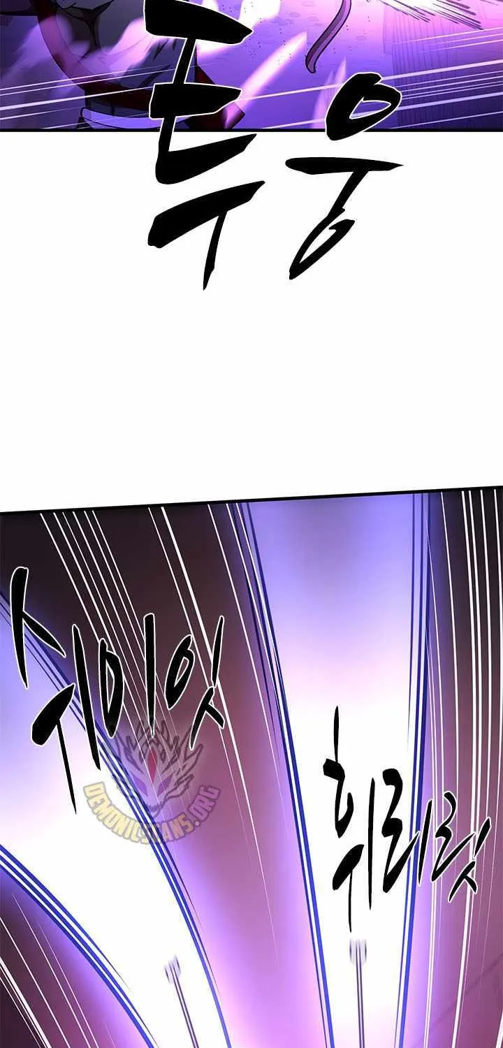 Read The Tutorial Is Too Hard chapter 215 image 27 on Lezhin
