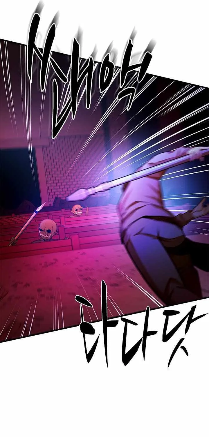 Read The Tutorial Is Too Hard chapter 215 image 30 on Lezhin