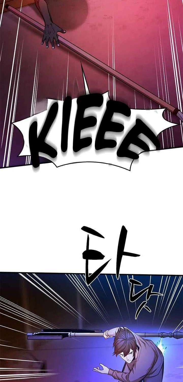 Read The Tutorial Is Too Hard chapter 215 image 32 on Lezhin