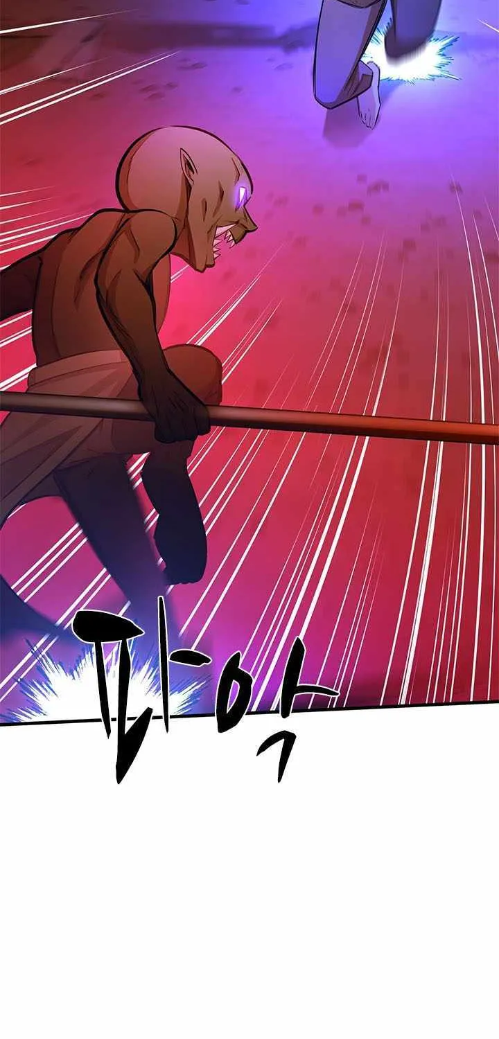 Read The Tutorial Is Too Hard chapter 215 image 33 on Lezhin