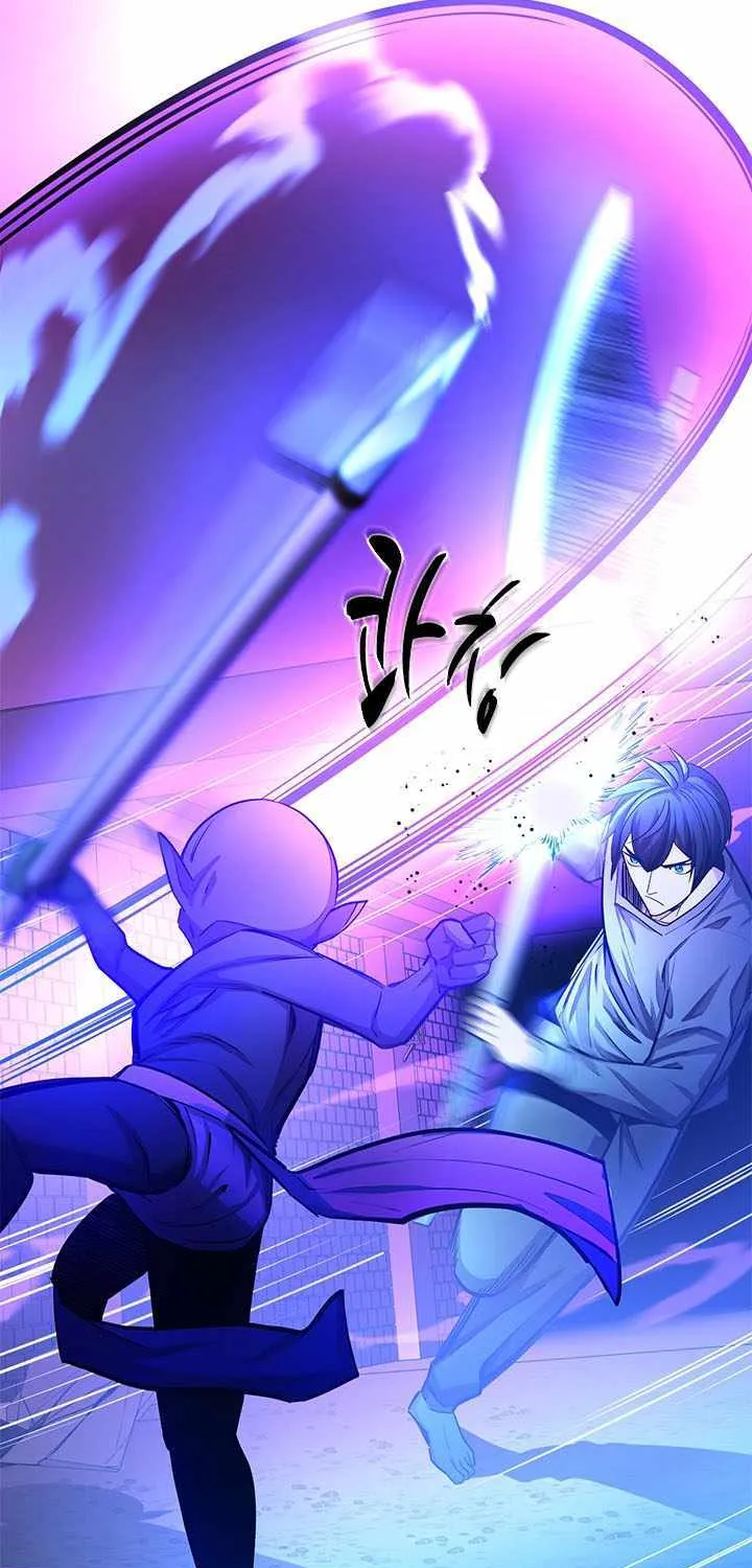 Read The Tutorial Is Too Hard chapter 215 image 36 on Lezhin
