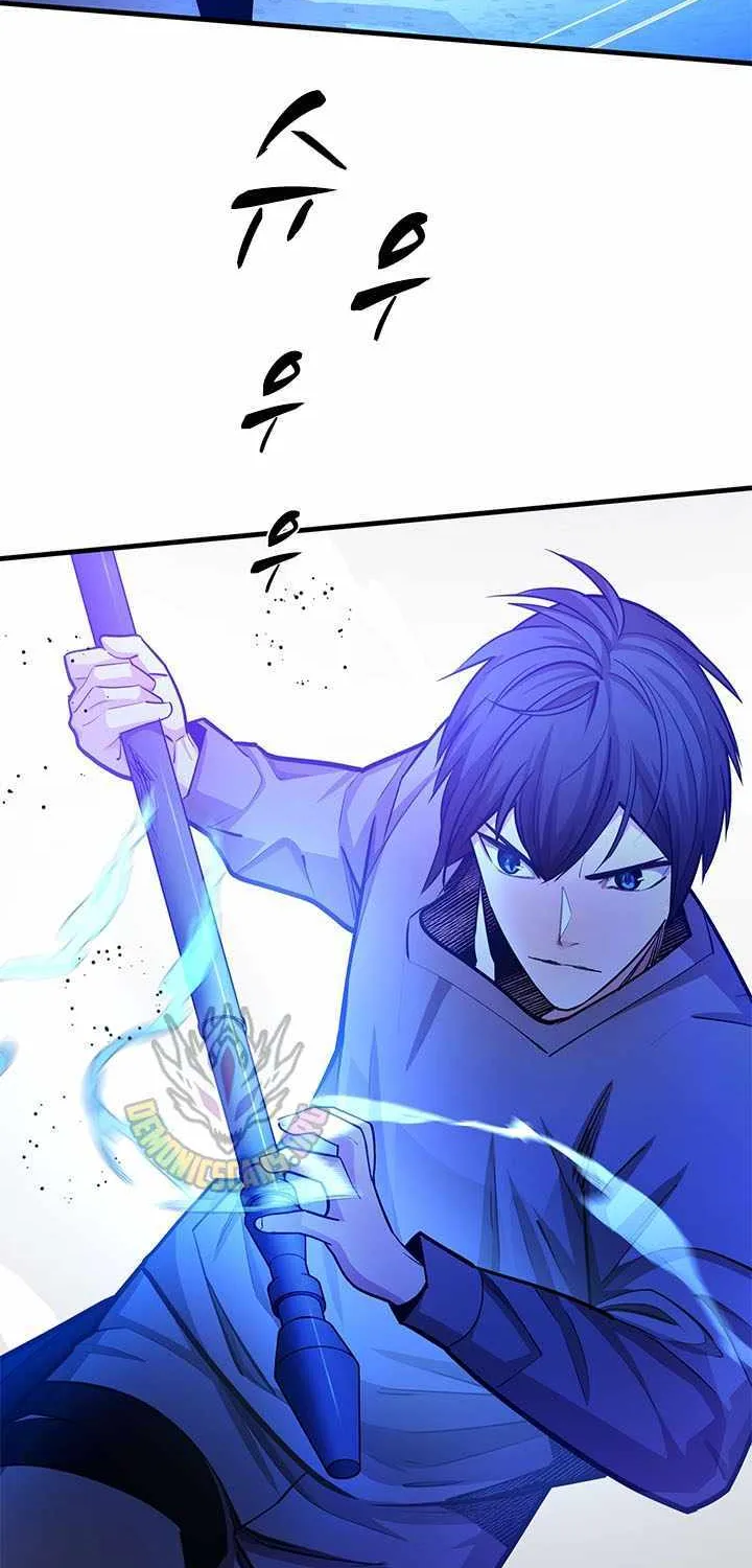 Read The Tutorial Is Too Hard chapter 215 image 37 on Lezhin