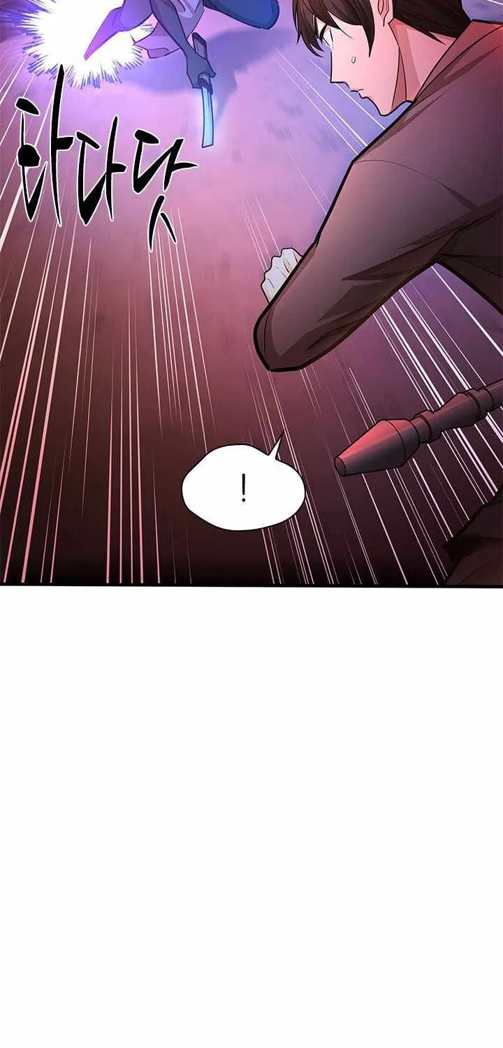 Read The Tutorial Is Too Hard chapter 215 image 39 on Lezhin
