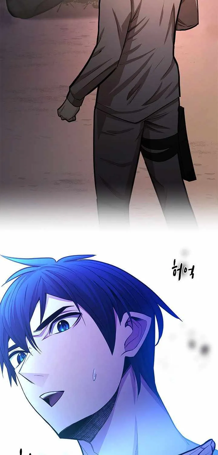 Read The Tutorial Is Too Hard chapter 215 image 4 on Lezhin