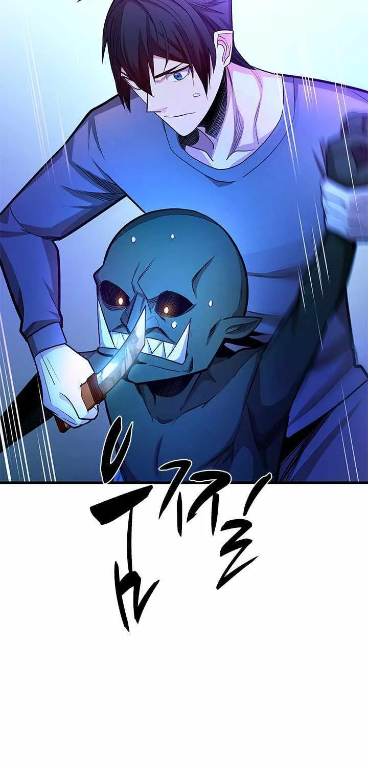 Read The Tutorial Is Too Hard chapter 215 image 53 on Lezhin