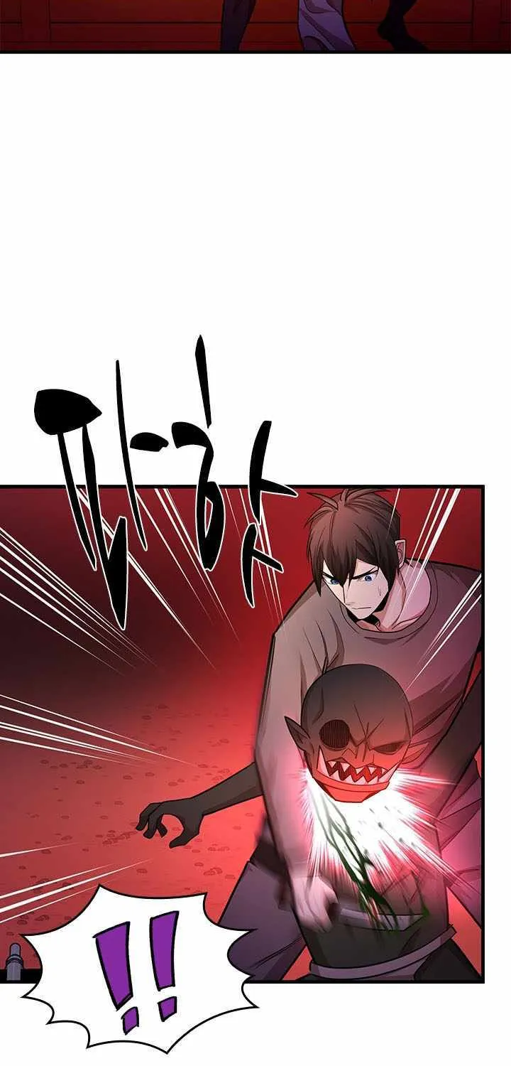 Read The Tutorial Is Too Hard chapter 215 image 58 on Lezhin