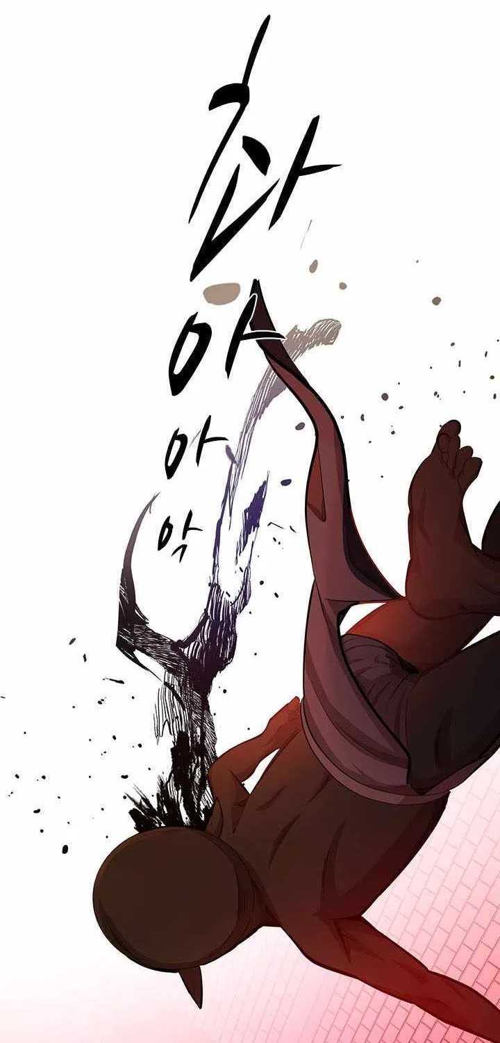 Read The Tutorial Is Too Hard chapter 215 image 59 on Lezhin