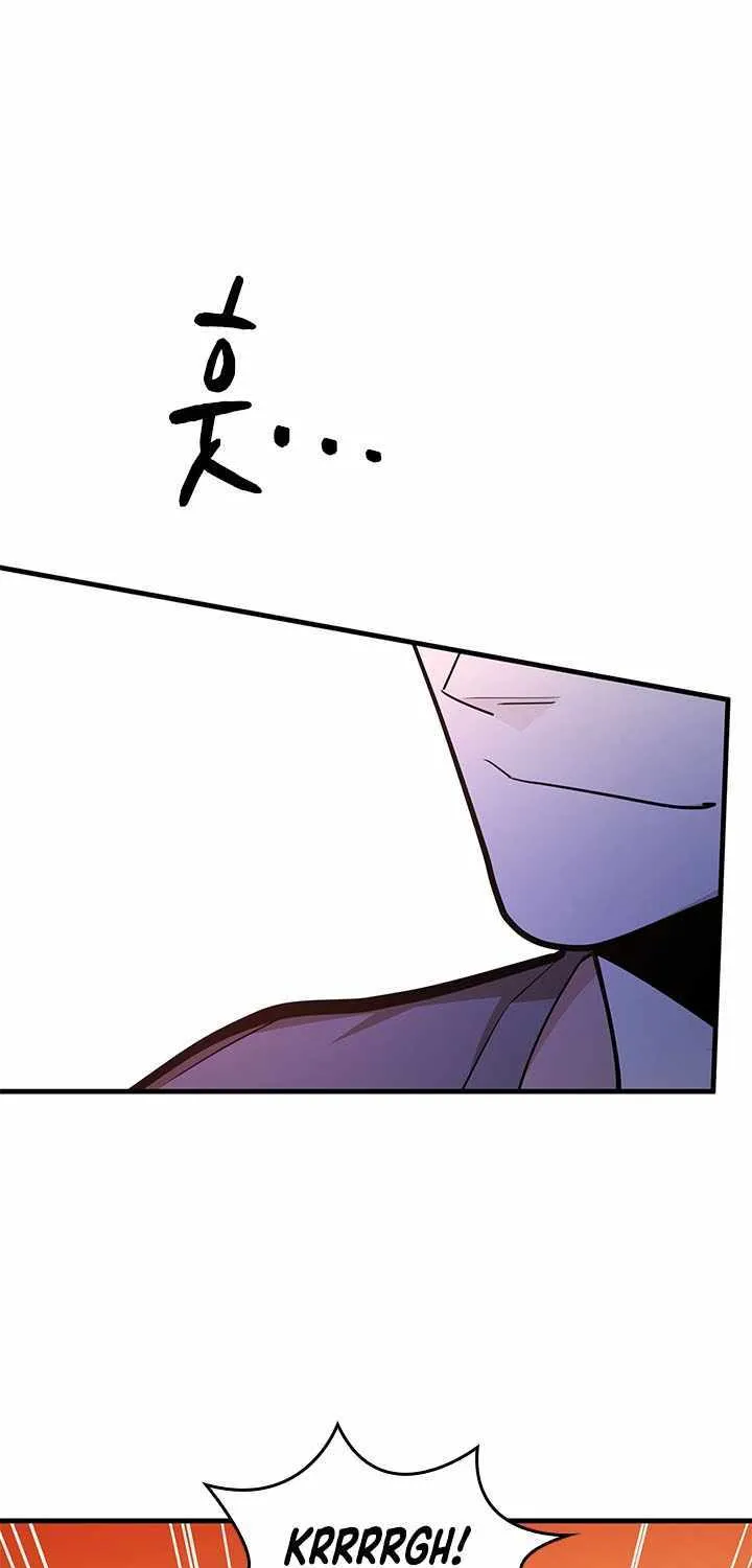Read The Tutorial Is Too Hard chapter 215 image 74 on Lezhin