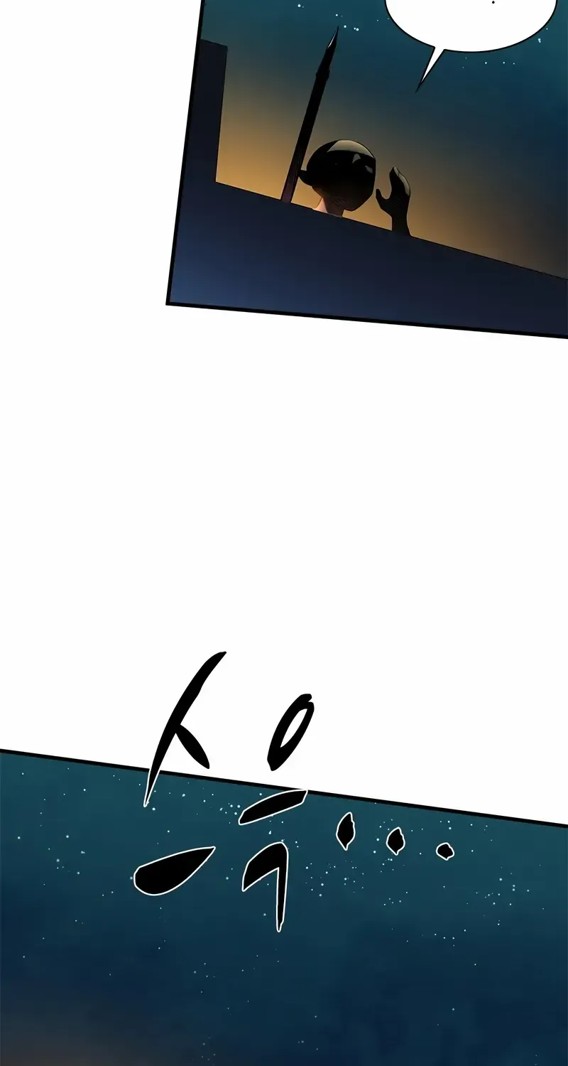 Read The Tutorial Is Too Hard chapter 216 image 23 on Lezhin