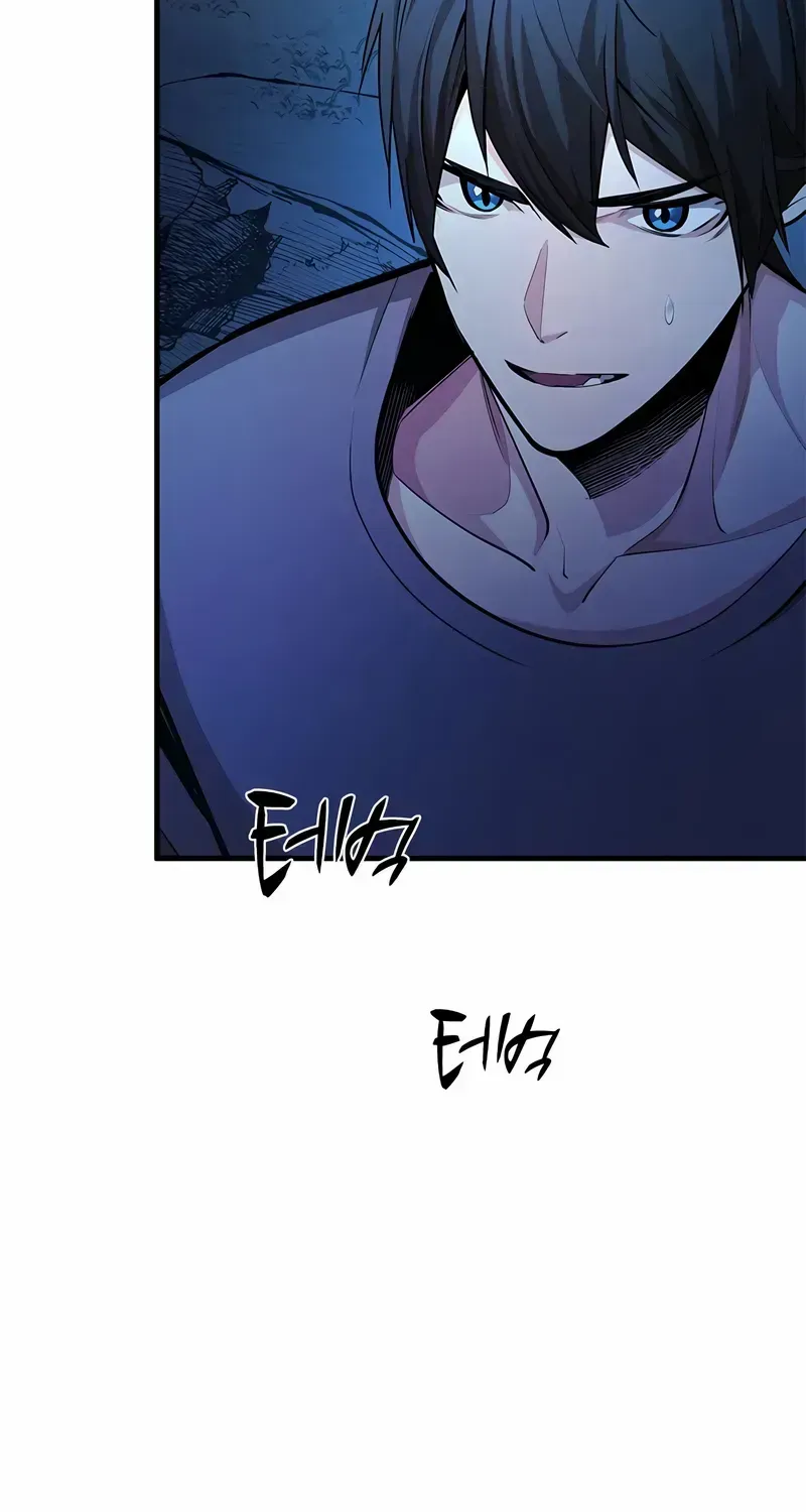 Read The Tutorial Is Too Hard chapter 216 image 8 on Lezhin