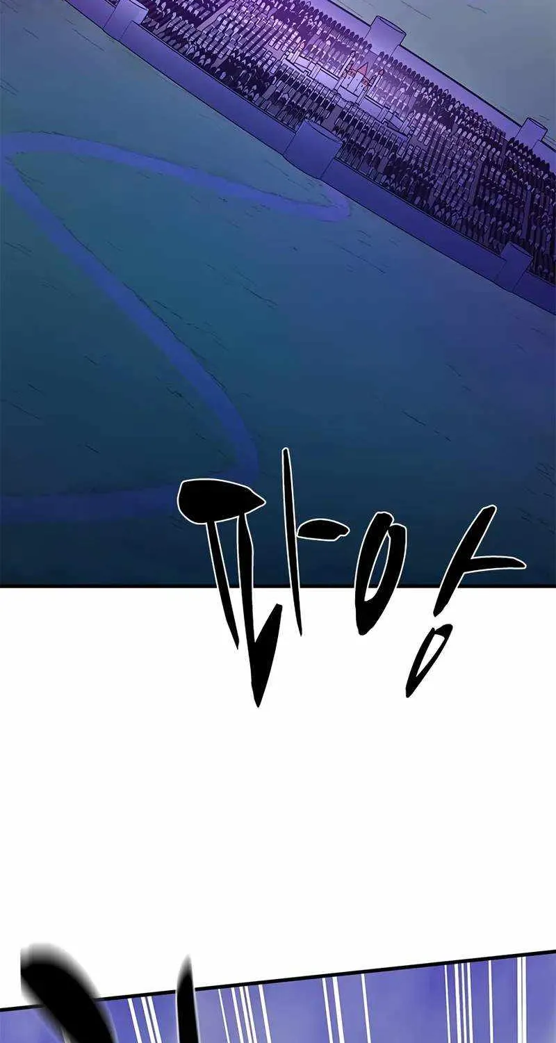 Read The Tutorial Is Too Hard chapter 217 image 2 on Lezhin