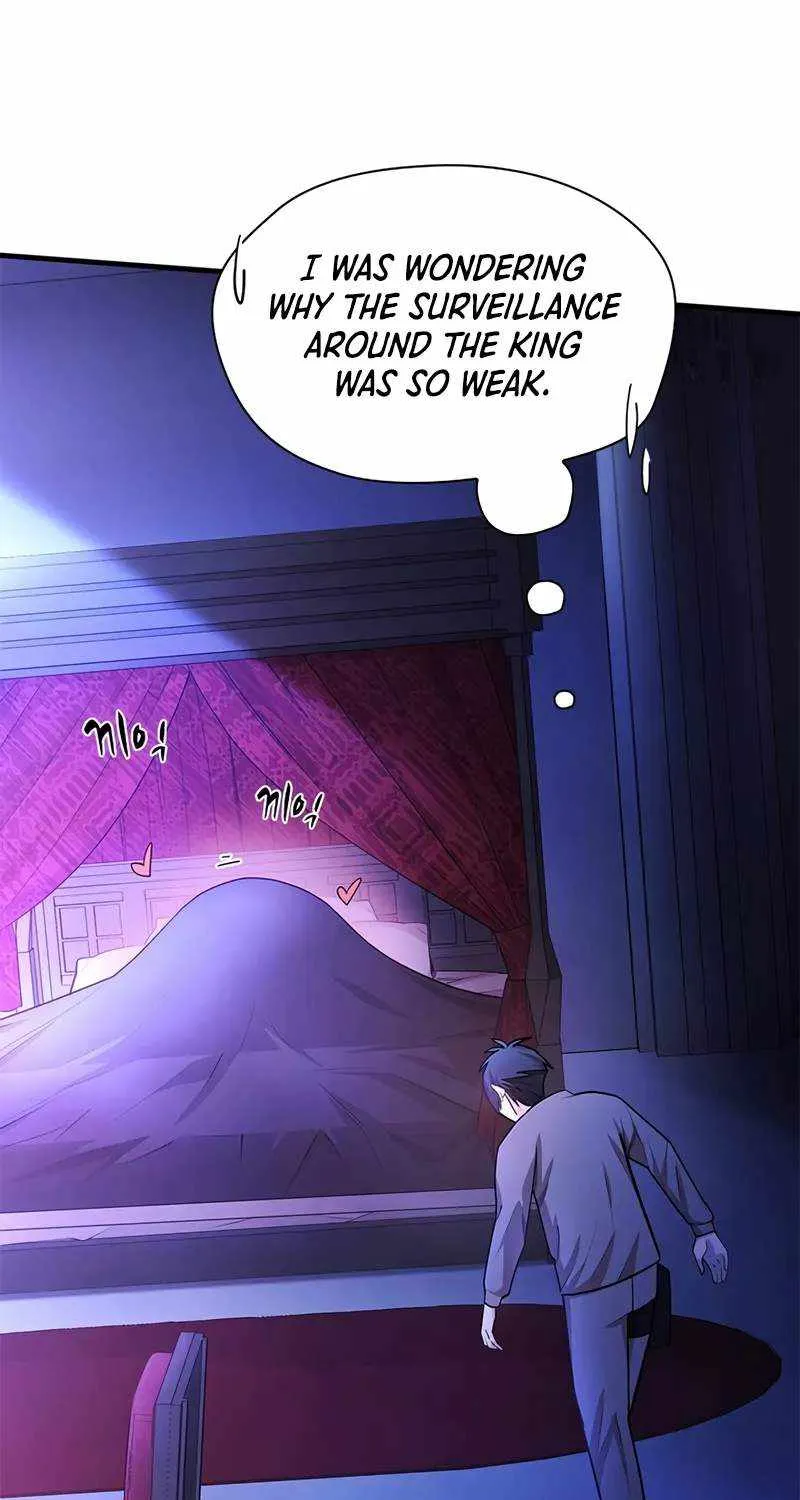 Read The Tutorial Is Too Hard chapter 217 image 39 on Lezhin