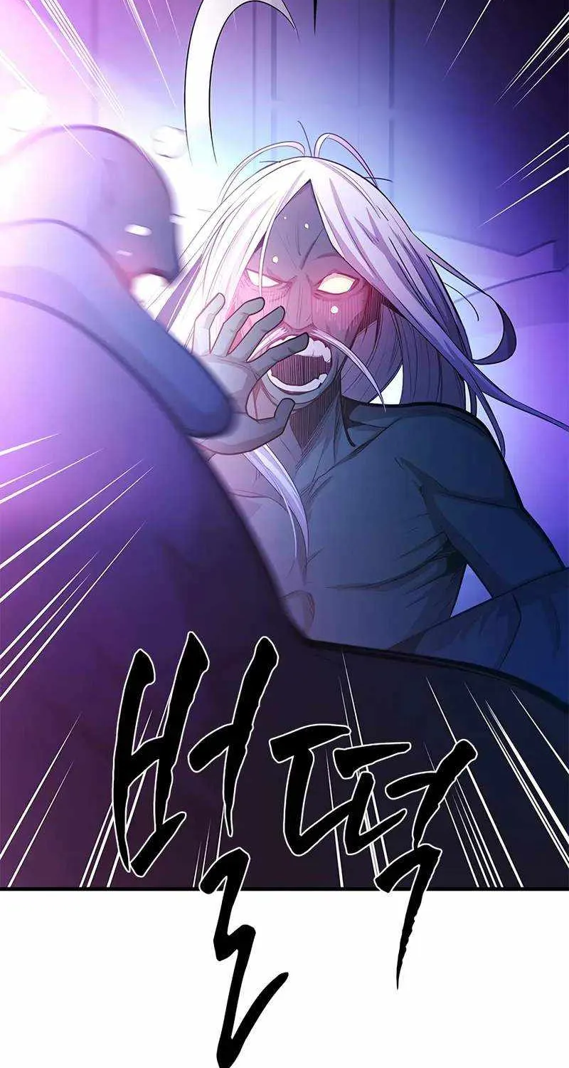 Read The Tutorial Is Too Hard chapter 217 image 48 on Lezhin