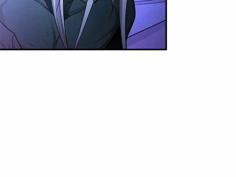 Read The Tutorial Is Too Hard chapter 217 image 60 on Lezhin
