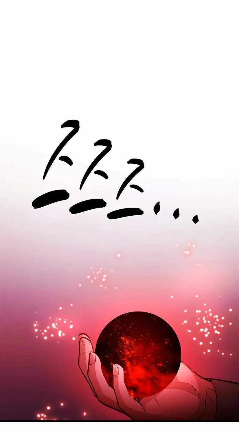 Read The Tutorial Is Too Hard chapter 218 image 30 on Lezhin