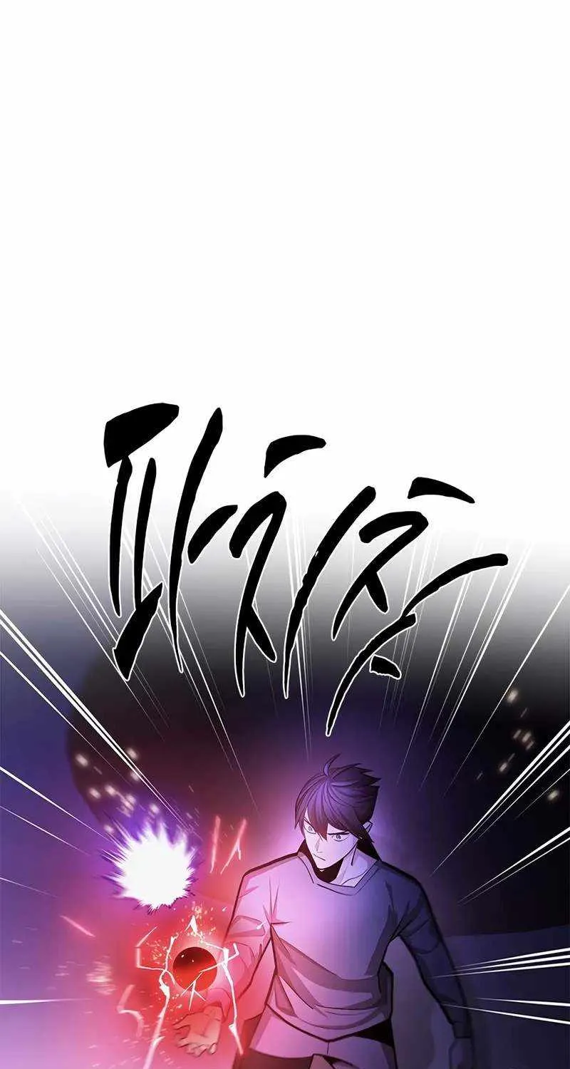 Read The Tutorial Is Too Hard chapter 218 image 31 on Lezhin