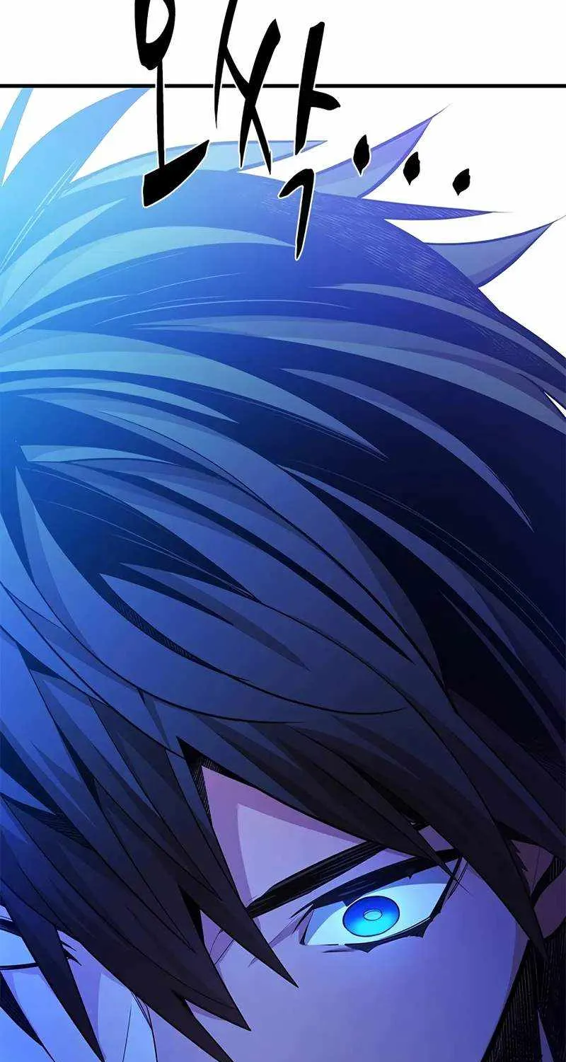 Read The Tutorial Is Too Hard chapter 218 image 45 on Lezhin