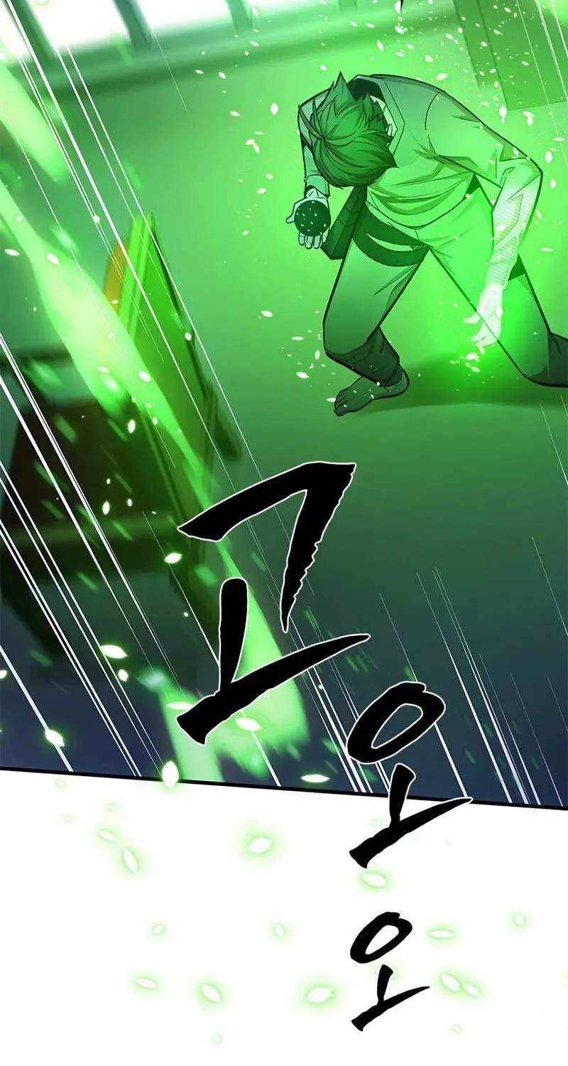 Read The Tutorial Is Too Hard chapter 218 image 55 on Lezhin