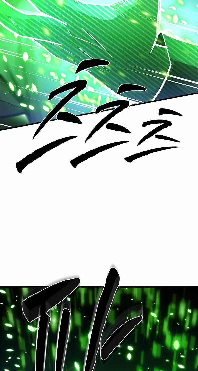 Read The Tutorial Is Too Hard chapter 218 image 57 on Lezhin