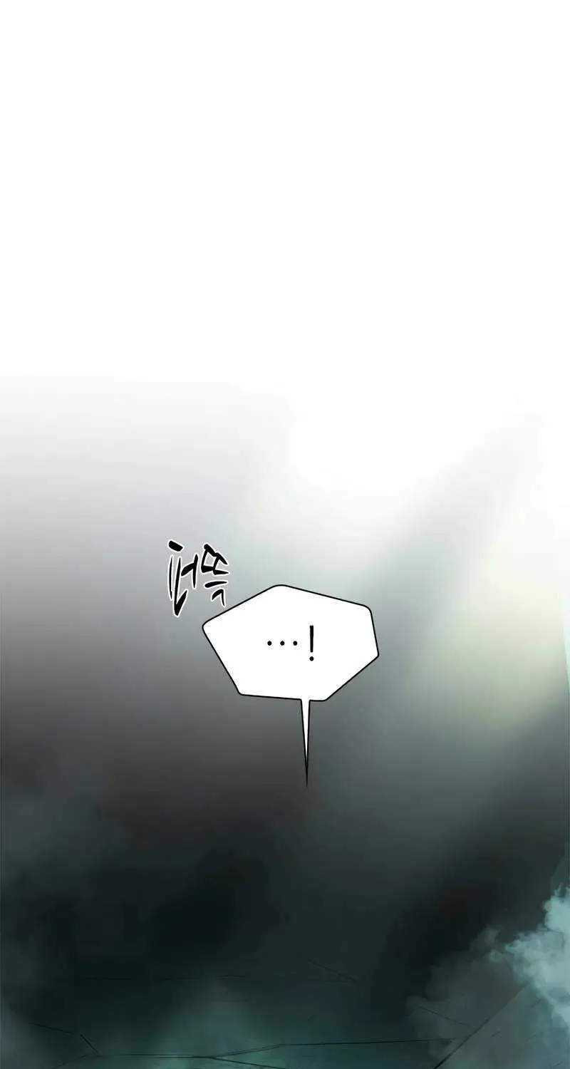 Read The Tutorial Is Too Hard chapter 218 image 73 on Lezhin