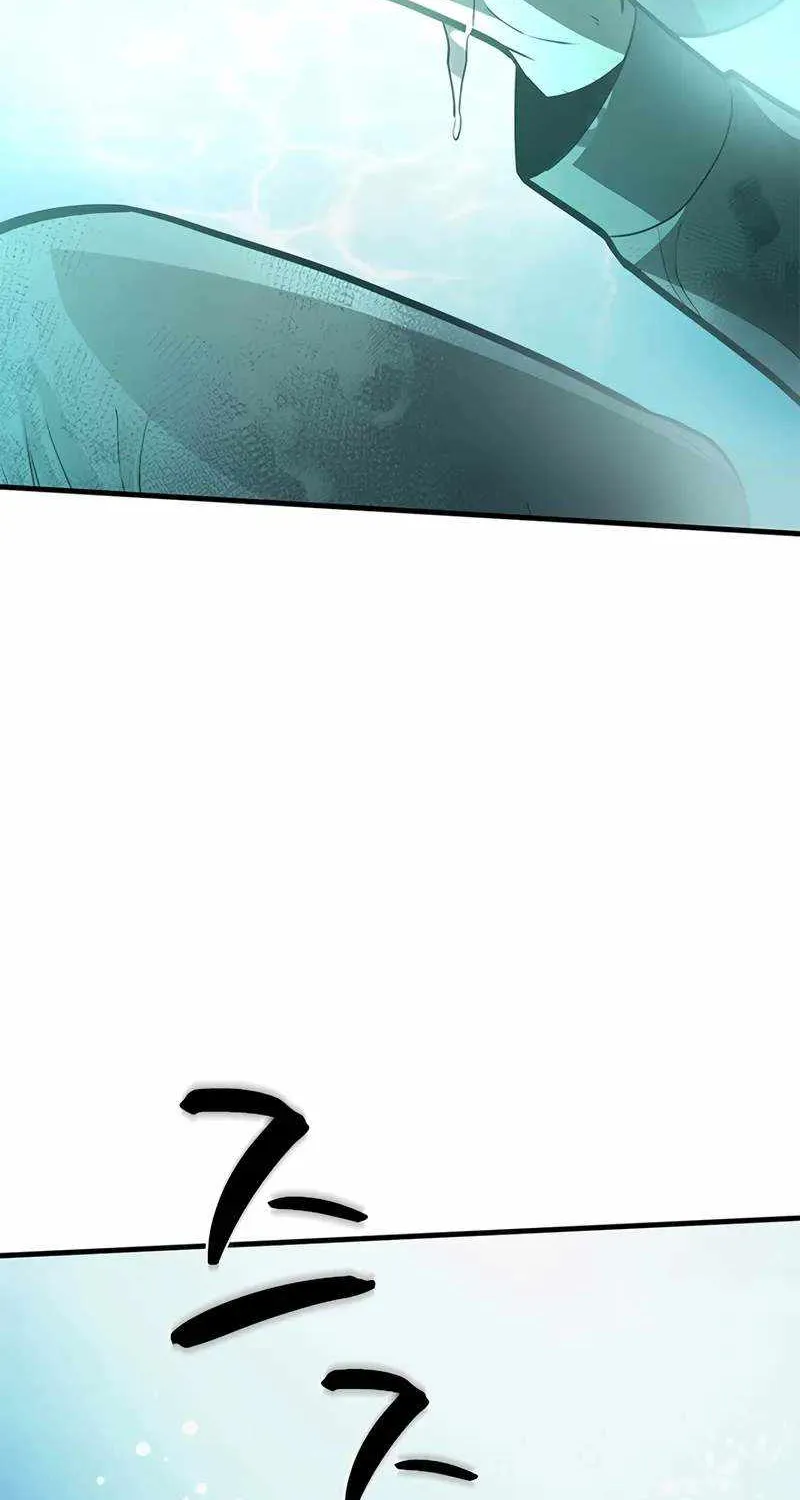 Read The Tutorial Is Too Hard chapter 218 image 76 on Lezhin