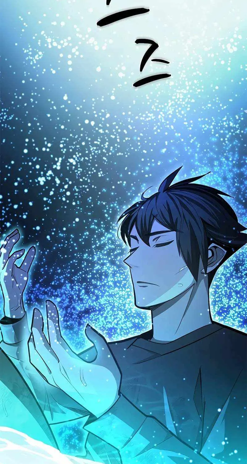 Read The Tutorial Is Too Hard chapter 218 image 77 on Lezhin