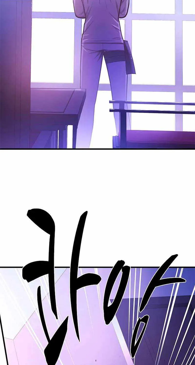 Read The Tutorial Is Too Hard chapter 218 image 8 on Lezhin