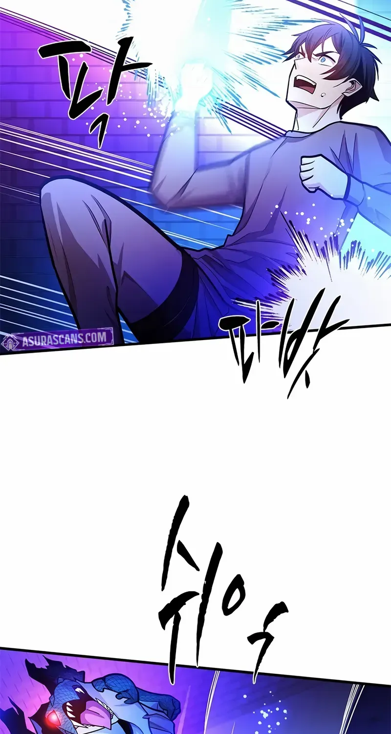 Read The Tutorial Is Too Hard chapter 219 image 101 on Lezhin
