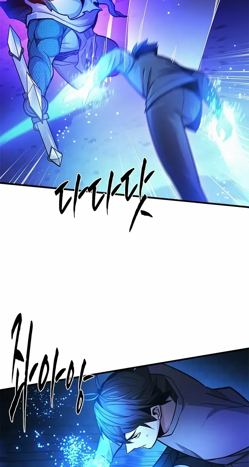 Read The Tutorial Is Too Hard chapter 219 image 102 on Lezhin