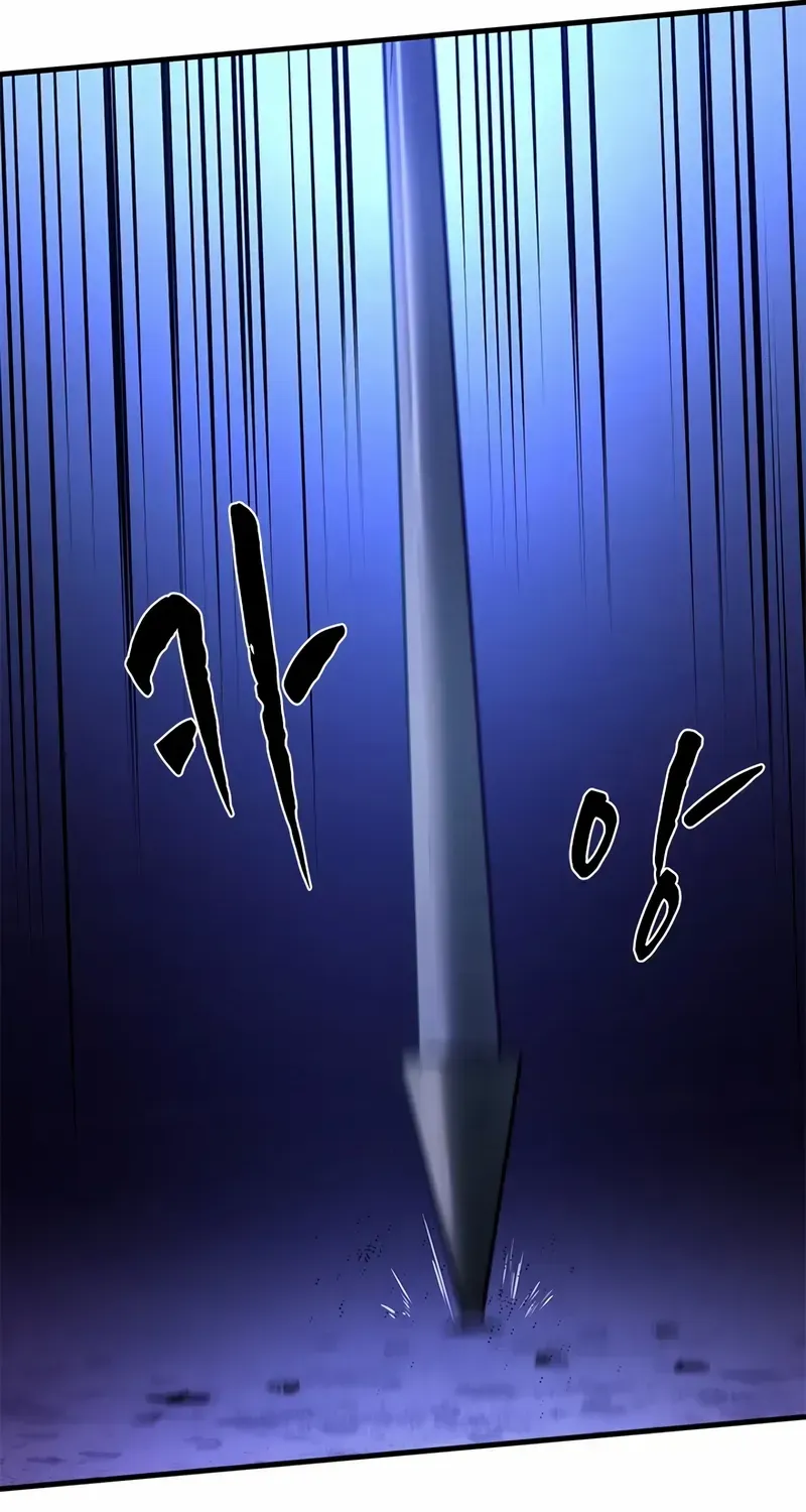 Read The Tutorial Is Too Hard chapter 219 image 22 on Lezhin