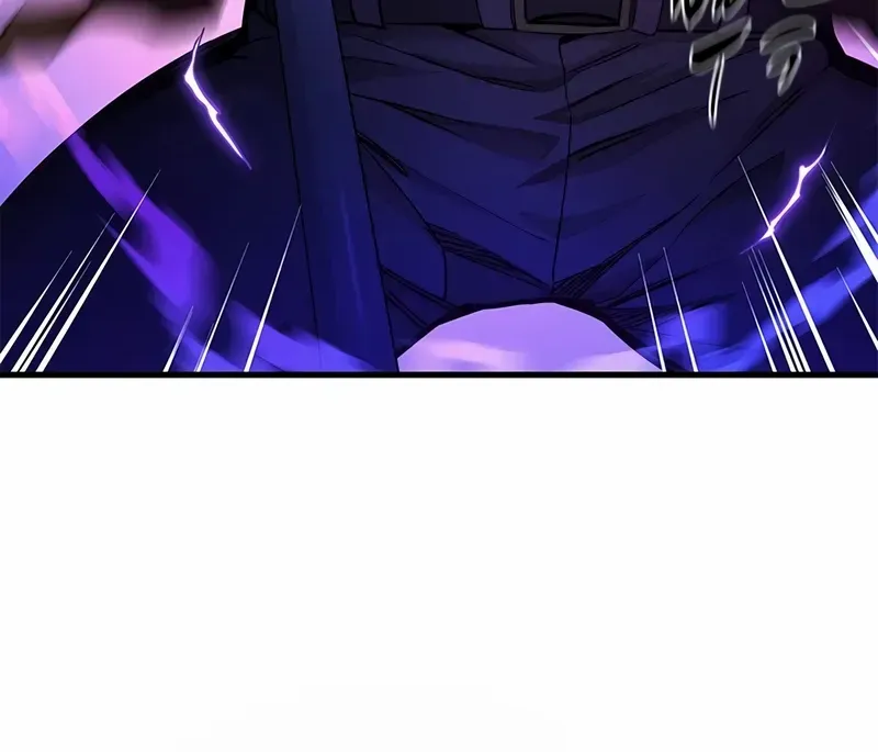 Read The Tutorial Is Too Hard chapter 219 image 78 on Lezhin