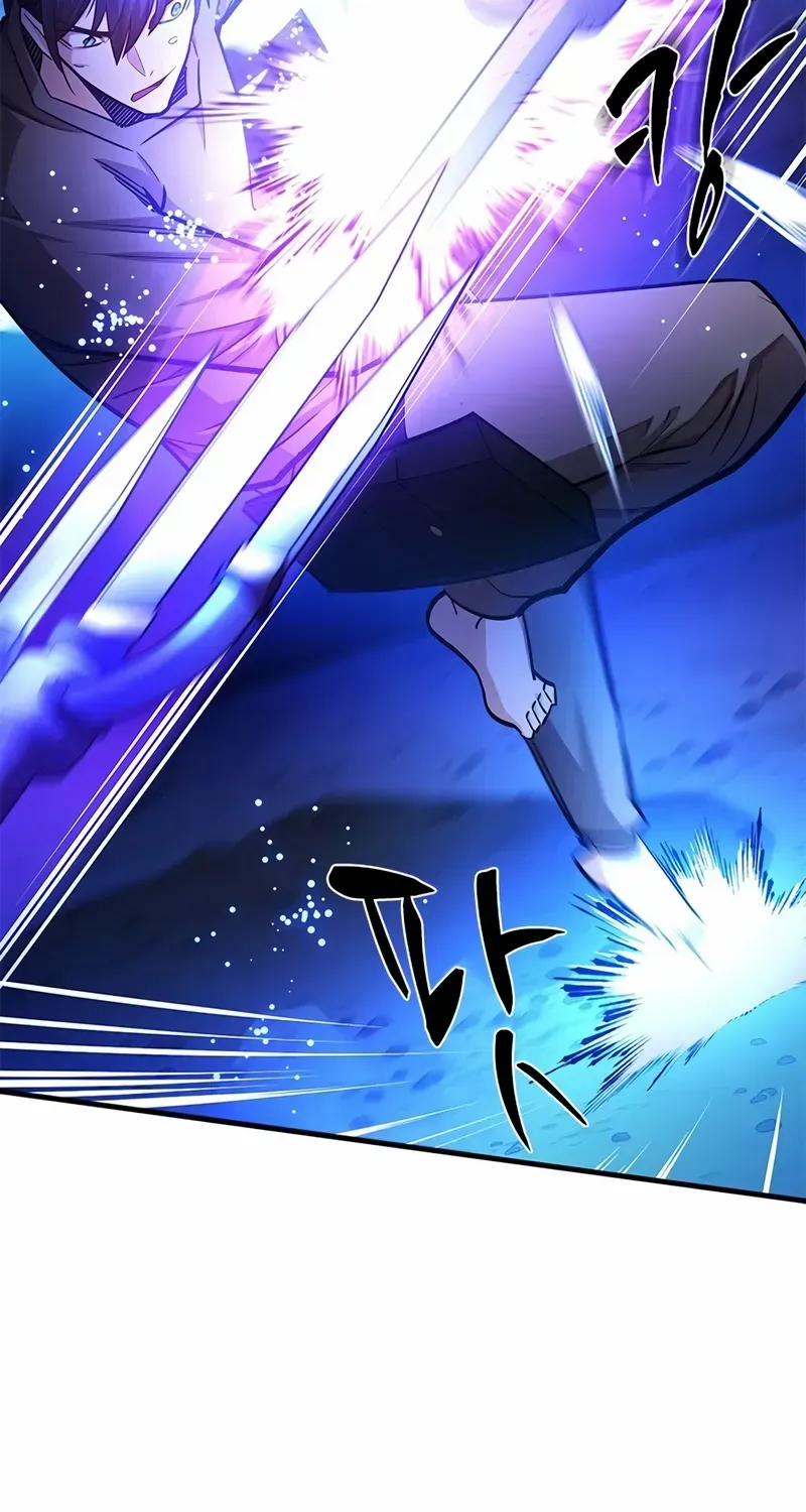 Read The Tutorial Is Too Hard chapter 219 image 90 on Lezhin