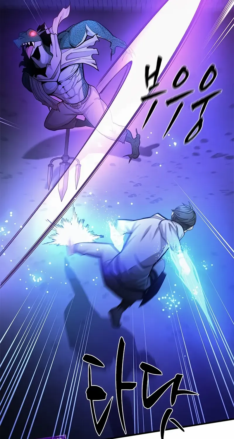 Read The Tutorial Is Too Hard chapter 219 image 94 on Lezhin