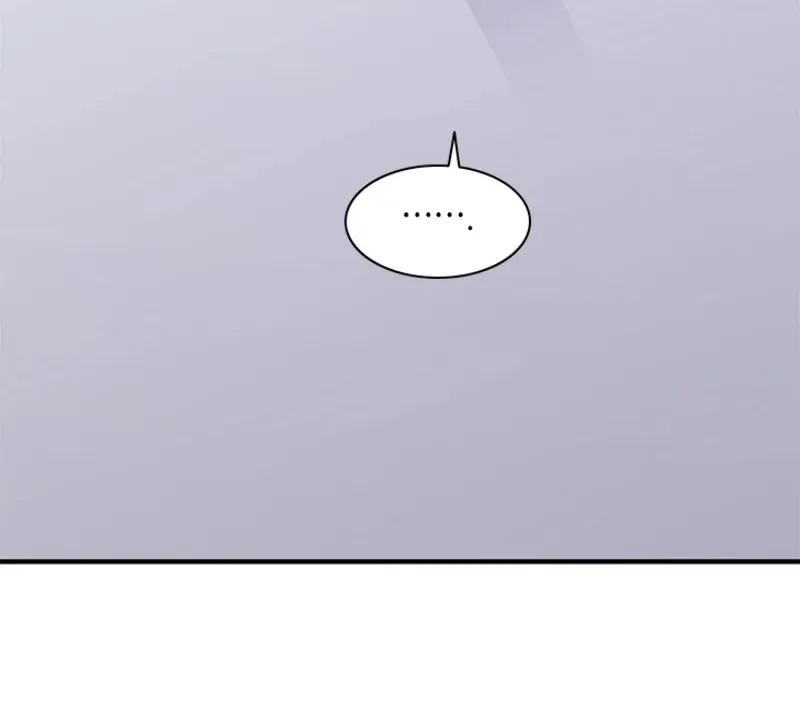Read The Tutorial Is Too Hard chapter 22 image 132 on Lezhin