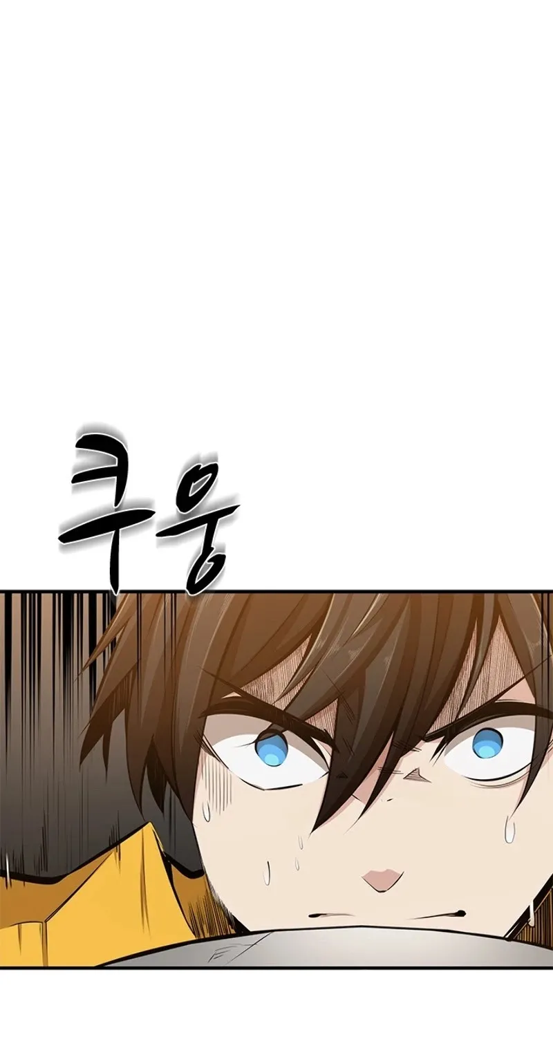 Read The Tutorial Is Too Hard chapter 22 image 17 on Lezhin