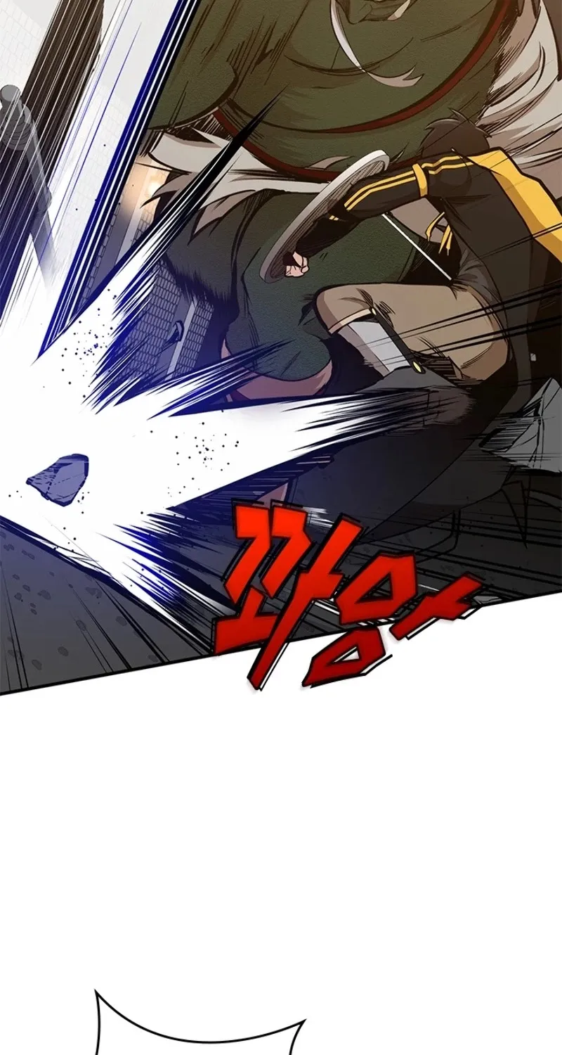 Read The Tutorial Is Too Hard chapter 22 image 24 on Lezhin